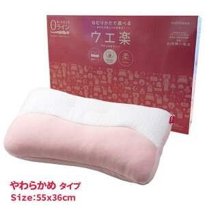 @uEGy vi炩߁jQ@N@EHbVu