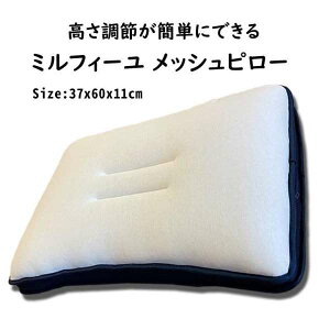 @~tB[ bVs[@߉\@EHbVu