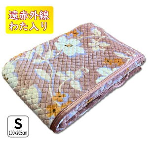 @~pbh@ԊO킽@VO i100x205cmj