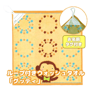 Fureru^t@nh^IuObfBv@[vEDt T@ y[OKz