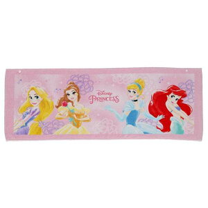 fBYj[ vZX@WjAoX^IugDCNt[vX|[c^I