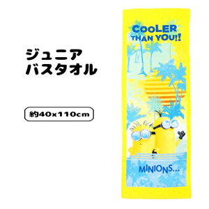 ~jIY@WjAoX^IuV[UT}[vX|[c^I