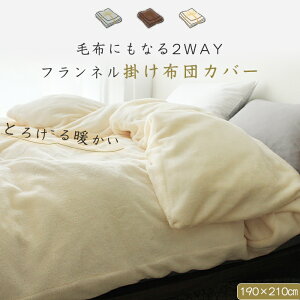 yZbg zcJo[ _u tl FCz X̑iƊYzcJo[ywzĂƁAuDLTCYtlzcJo[vʉiōwł܂ yPiw