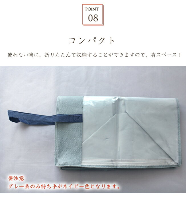 楽天市場 マラソンp10倍 敷き布団収納袋 2個セット 敷布団収納 無印 収納 敷布団 収納 布団収納袋 敷布団 収納袋 シングル 敷き布団収納 敷布団収納袋 毛布収納 布団 収納袋 羽毛布団収納袋 布団袋 収納ケース 掛け布団収納袋 掛け布団 収納袋 掛け布団 圧縮袋 布団収納