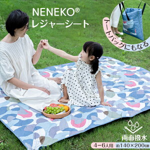 y}\50%OFFN[|z W[V[g 2lp W[V[g 傫  q sNjbN}bg 140×200 W[V[g RpNg W[V[g W[V[g W[V[