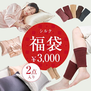 2025  HAPPY BAG Jo[&bOEH[}[2_Zbg  g VN Jo[ VN 43×63cm EH[}[ VN bOEH[}[ fB[X A[EH[}