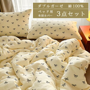 y؁5%OFFN[|z dK[[ zcJo[ 3_Zbg K[[ VO 100% xbhJo[ 3_Zbg zcJo[ 3_Zbg VO ԕ |zcJo[ zcJo[ 3_Zbg 