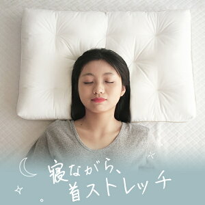 yP5{XɑSi5%OFFN[|!z   ܂  Xg[glbN   񂱂 100n  43*63cm }N s[ NbV ̓ Mtg т Xg[glbN  ߖ 