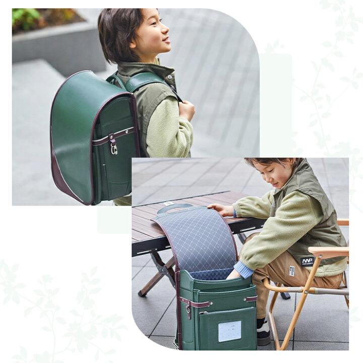 楽天市場】☆マラソン限定!5%OFFクーポン！☆ ランドセル 男の子 入学 