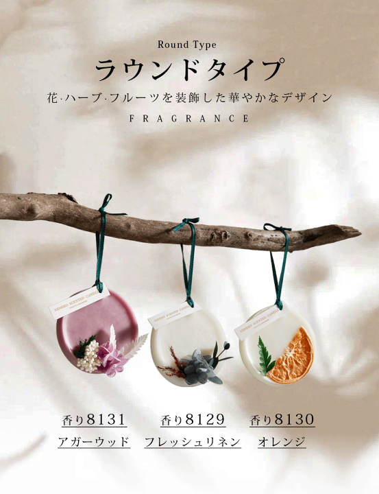 楽天市場】【P5倍☆更に全店5%OFFクーポン!】 驚きの特価！ アロマ