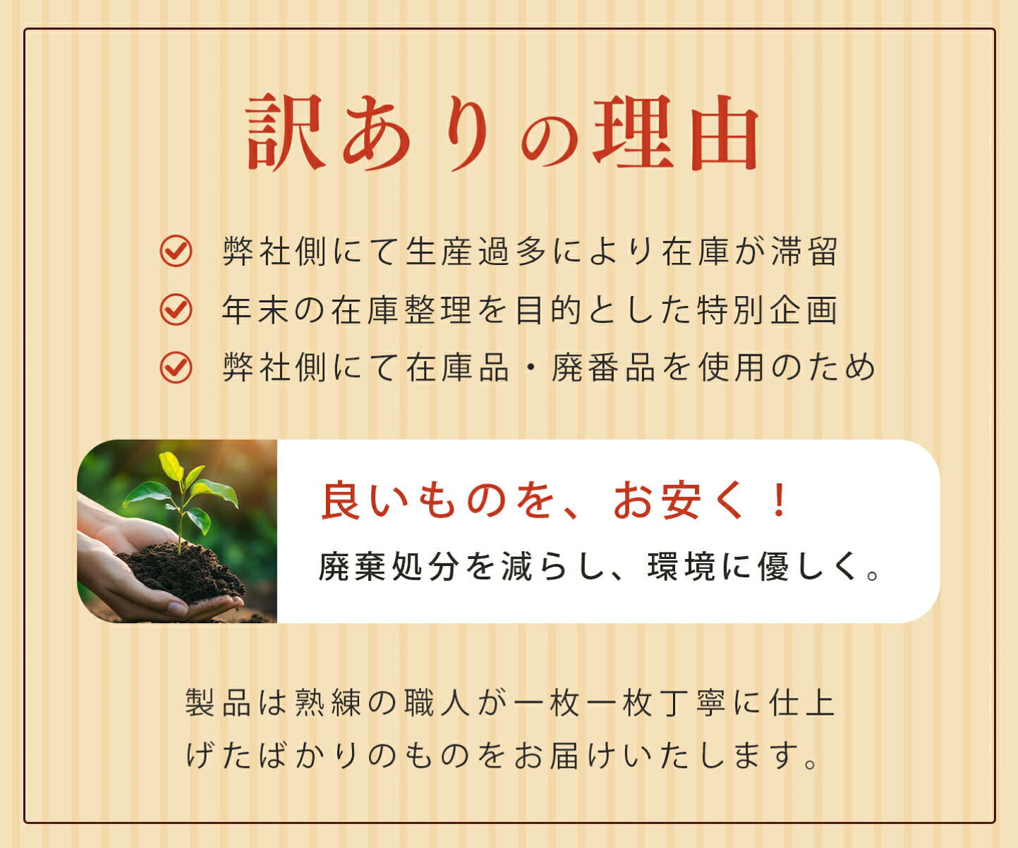 楽天市場 | 快眠屋 - 訳あり品！早い者勝ち！！
