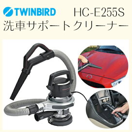 楽天市場 カー用品 自転車関連 ワザあり買い物大事典