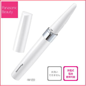 *pi\jbN/\ʖAÔPAA^b`głg₷BlCPA ES-WC20ypi\jbNlCPA ܂Ƃ ܂₷ ܊ C dLbg Zbg sJsJ ҂҂ r 