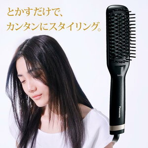 uVXg[gAC CIjeB EH-HS21 Xg[g uV X^Cv J[