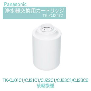 Panasonic Ki pJ[gbW ֌^  J[gbW Nsv TK-CJ24C1