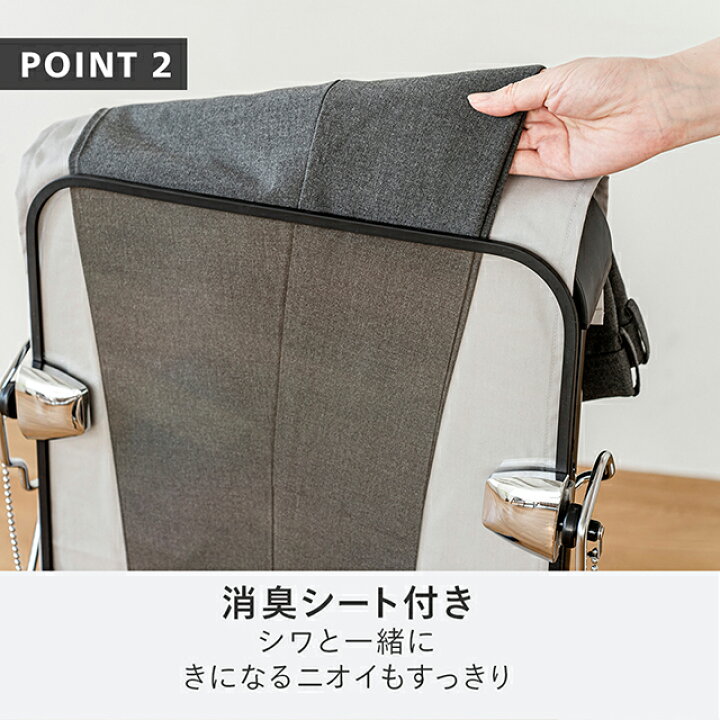 楽天市場】【正規販売店】ツインバード TWINBIRD パンツプレス SA 