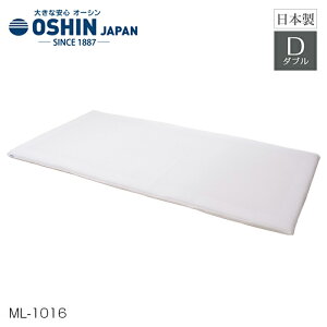 I[V t@CGA[450STD _u }bgX 137×195cmy}bgXz