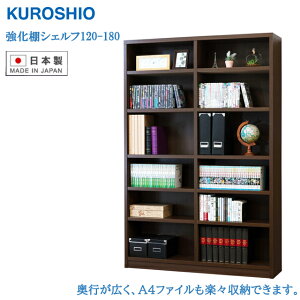 { IVFt120-180 { gi R~bN[ I[vVFt NVIy{Iz