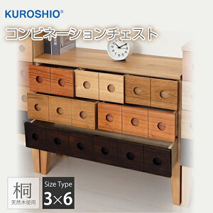 Rrl[V`FXg 3×6 VR؂̗D ogdグy^X ؐ `FXg ؐz