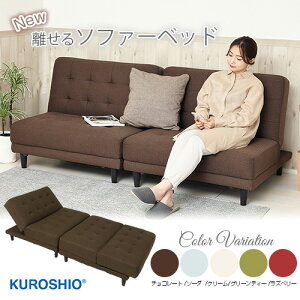 yS̐KizNVI New\t@[xbh i 93×s95i89.5jH75iSH36jcm 14iKNCjOy\t@Eiz
