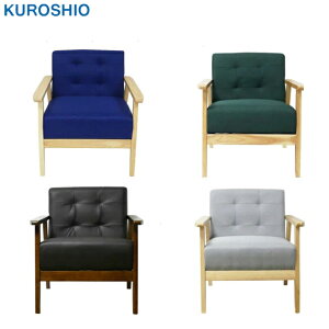 y[J[izNVI lp\t@[ 1P IX W64.5×D67×H71iʍ41.5jcm RpNgTCY l炵̕ɂ߁y\t@[ Ƌz