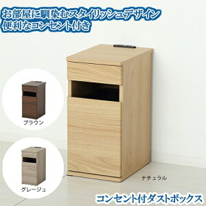 RZgt_Xg{bNX 25.5×s35×51cm