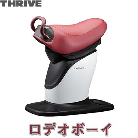 楽天市場】乗馬マシン | 人気・おすすめランキング1位～（売れ筋商品）