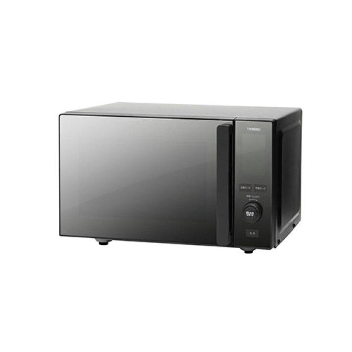 楽天市場 あす楽対応品 ツインバード フラット電子レンジ ミラーガラスデザイン マットブラック 広々フラット庫内 コンビニ弁当もそのまま 庫内容量 L おしゃれ デザイン家電 Dr E273b 正規品 保証付 ワザあり買い物大事典 楽天市場 あす楽対応品 ツインバード フラット電子レンジ ミラーガラスデザイン マットブラック 広々フラット庫内 コンビニ弁当もそのまま 庫内容量 L おしゃれ デザイン家電 Dr E273b 正規品 保証付 ワザあり買い物大事典