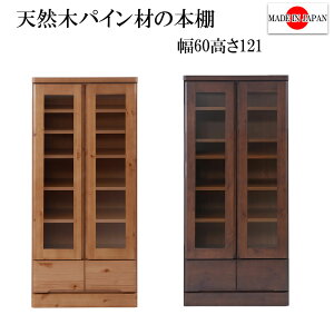 yj[Az͋Ĉ߂VR؃pCނgpI@60cm[^Cv@yi`F@uEFz