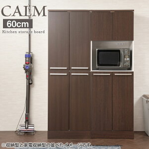yCalmz@60 s45 179.5 Lb`V[Y Ɠd[^^Cv@_[NuE×zCg@W{[h@W Lb`XgbJ[ Lb`[ HI 䏊 Hi [ Jb