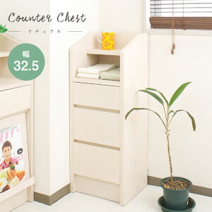 JE^[ o[ 32.5cm@@y[J[iEsz