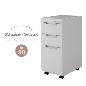 XeXV܎[Lb`JE^[30.5cmizCgFj@@yLb`[zyLb`SzyXLb`zyVNTChzy30.5cmzyLX^[tzyRZ