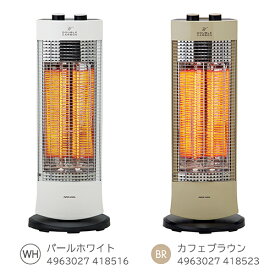 楽天市場 カーボンヒーター おしゃれの通販 楽天市場 カーボンヒーター おしゃれの通販