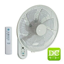 楽天市場 壁掛け扇風機 リモコン 種類 モーター Dcモーター の通販
