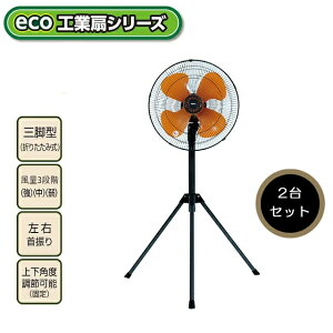 y2Zbg @llzy[J[Kiz yH⎺X|[cȂǂŊzv[g ecoH Or^ 43.5cmH d͂51ጸ yH@z