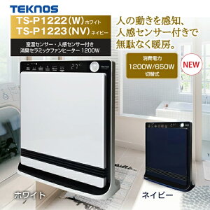 eNmX pl^Z~bNt@q[^[ x\t TS-P1222W