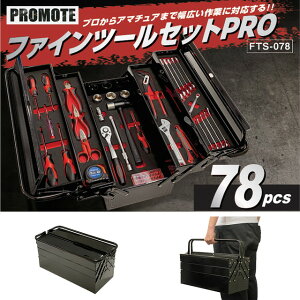 v[g t@Cc[ZbgPRO vA}`A܂ŕLƂɑΉ v78_Zbg