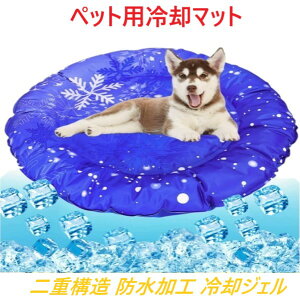 p}bg Ђ}bg N[}bg pWF dCsv ⊴WF MǑ΍ ЂV[g