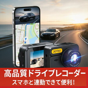 hCuR[_[ OJ X}zA 4K UHD 800f Sʕی GPS Wi-Fi WDR ^ 170xLp ԊĎ mCY/LEDM@΍ GZT[ Ռm h obNJ hR t