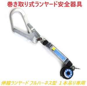 �������[�h �t���n�[�l�X�^ ������莮���������[�h �V�K�i�K���i ���x���g�^�������[�h 1�{�݂��p�@�ė����~�p���