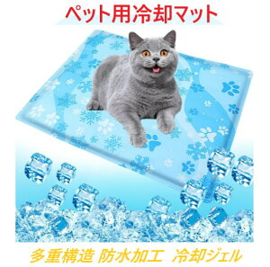 WF}bg Ђ}bg p}bg N[}bg dCsv MǑ΍