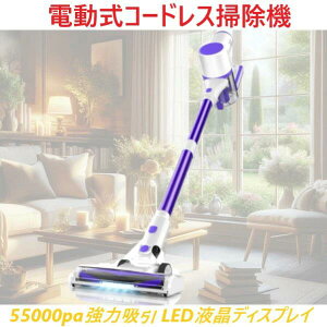 R[hX|@ nfBN[i[ 55000pa͋z LEDtfBXvC 8iLkpCv 1LWo LEDCg y ᑛ Eobe[ Ǌ|[ 2iz̓[h E180°㉺90°