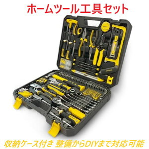 HZbg z[c[Zbg DIYZbg Zbg c[Lbg [P[Xt CZbg