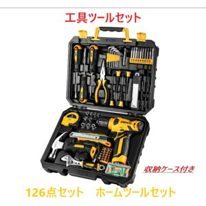 126_g HZbg dhCo[ hhCo[ z[c[Zbg ƒp c[Zbg DIYZbg ƍHZbg Ƌ̑gݗ CZbg [P[Xt