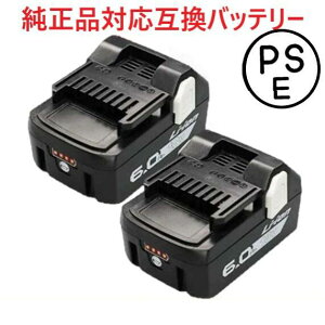 工具 bsl1830」の人気商品一覧・価格比較 - 価格.com