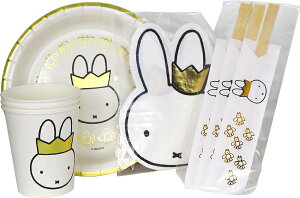 Miffy Ńp[eBZbg(Vv~btB[) [Miffy ~btB   ETM 킢 ` p[eB sy M y[p[v[g ΂  ` ĝ 