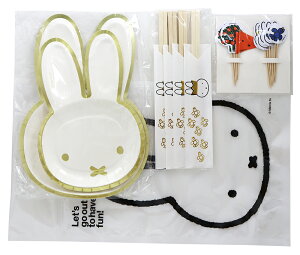 Miffy ƂŃp[eBZbg(Vv~btB[) [Miffy ~btB   ETM 킢 ` p[eB sy M y[p[v[g ΂  ` ĝ 