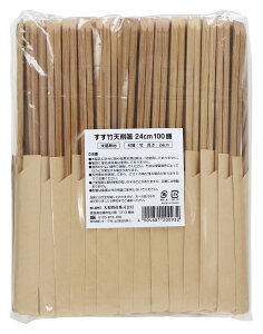 y܂Ƃߔőz|V픢(NnJ})b21cm 24cm 100V ܕt ĂȂ Ɩp Pi̔ P[X̔ ĝ