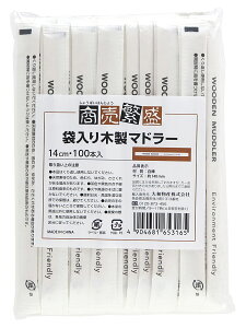 ɐ ؐ}h[ 100{ [}h[ a ؐ ܓ  Ev v ĝ ]