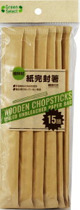 Green Select Aэފk}t 15V [ĝėe H 蔢 ĝăJg[]